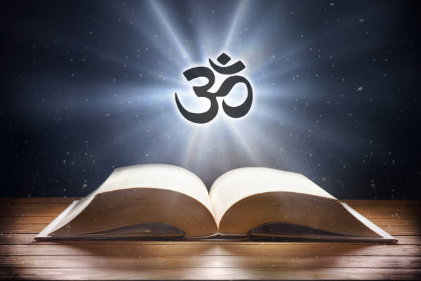 Upanishads